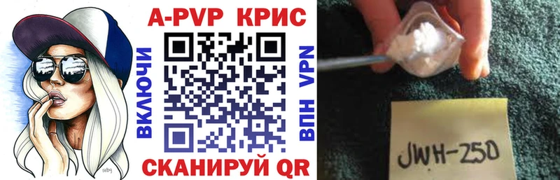 Продажа наркотиков Нариманов КОКАИН  СК  Гашиш  mega как зайти  Меф мяу мяу 