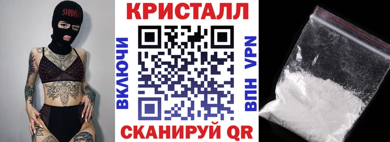 mega как зайти  Нариманов  АМФЕТАМИН 98% 
