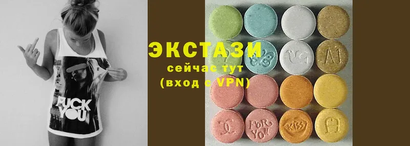 Ecstasy бентли  хочу   Нариманов 