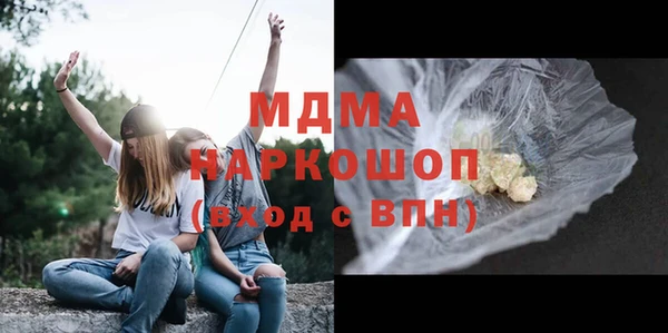 крисы Новодвинск