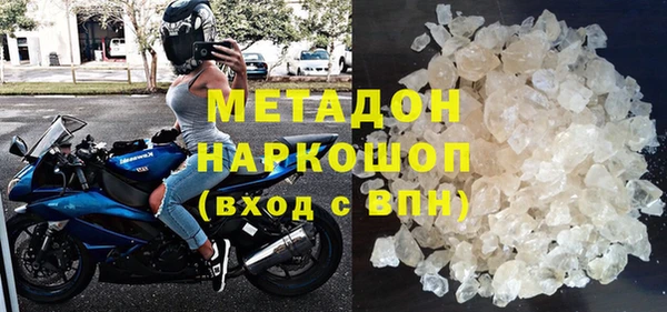 МДПВ Нязепетровск