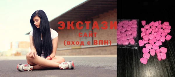 метамфетамин Нягань