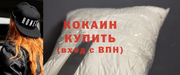 МДПВ Нязепетровск