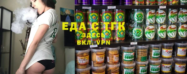 метамфетамин Нягань