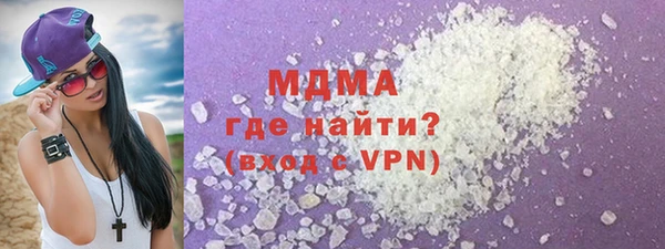 МДПВ Нязепетровск