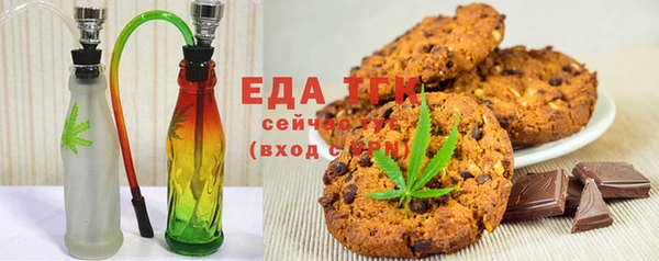 крисы Новодвинск