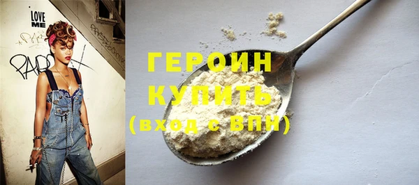 крисы Новодвинск